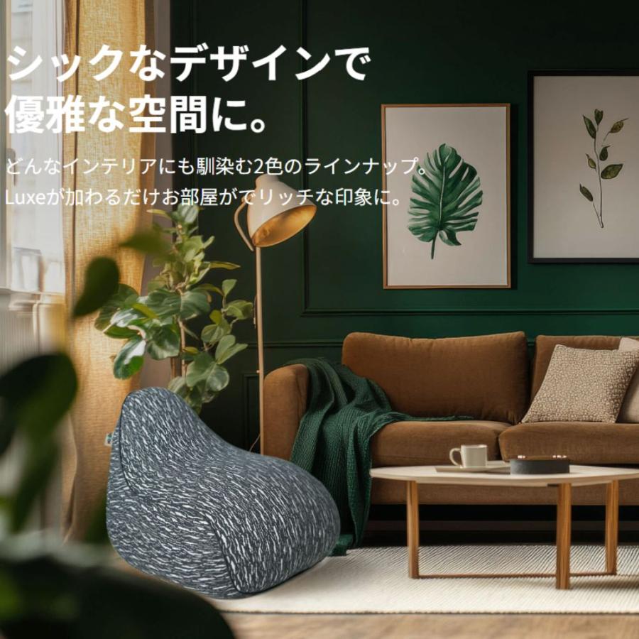 Yogibo（ヨギボー） 【送料無料】 Luxe Drop (ラックス ドロップ