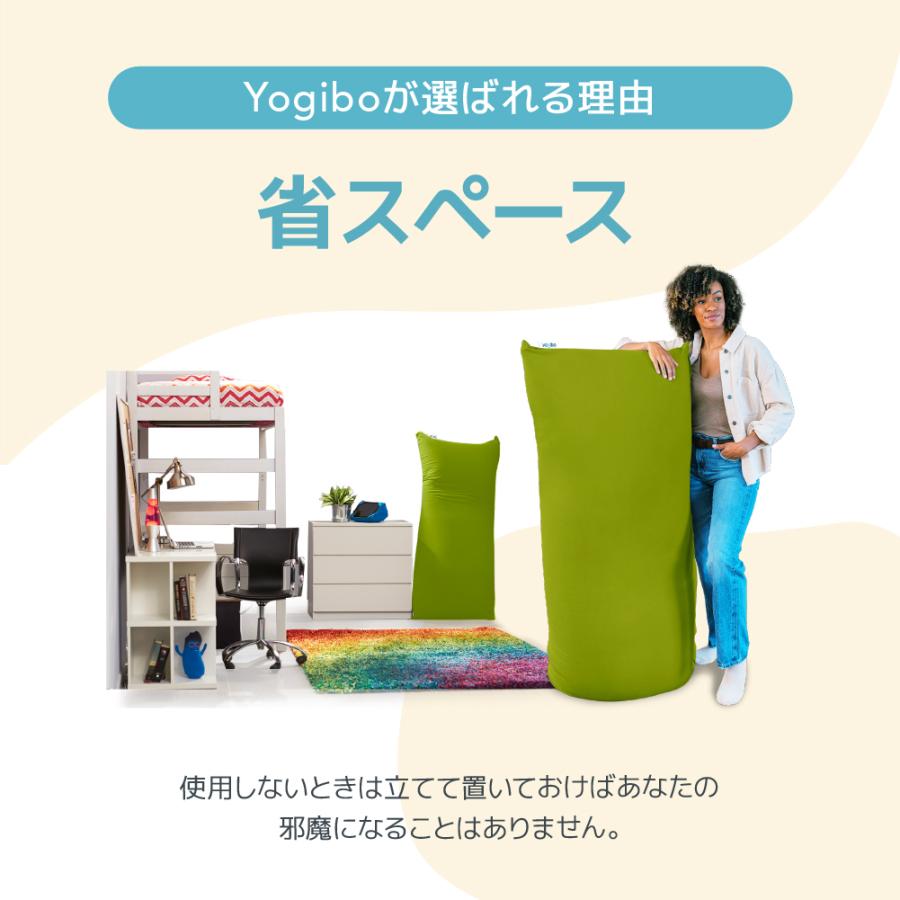 Yogibo（ヨギボー） 【送料無料】 Yogibo Max Rainbow（マックス