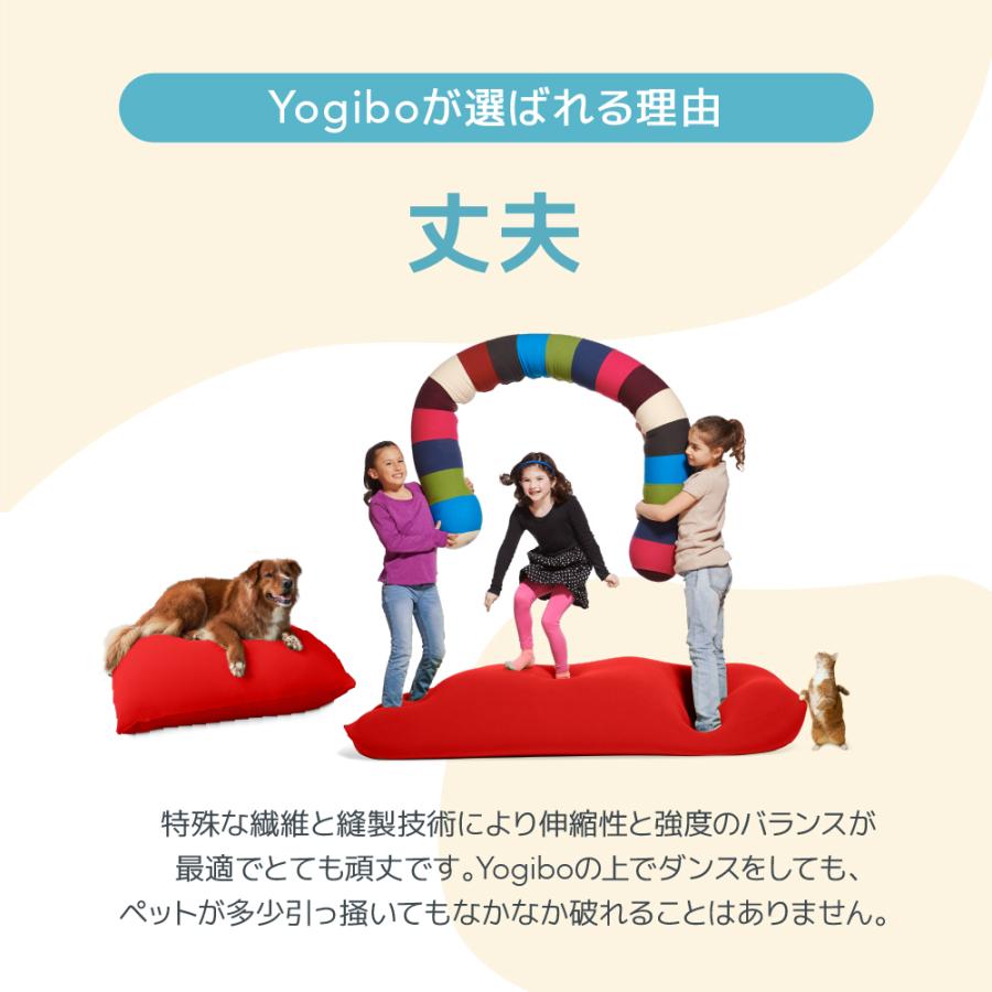北九州直接取引OK 未使用品 Yogibo ヨギボー サポート レッド G000