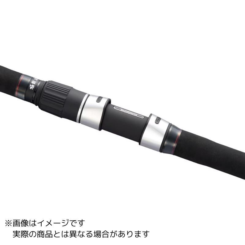 シマノ（SHIMANO） 24 極翔 石鯛 540 遠投 【大型商品2】 送料無料