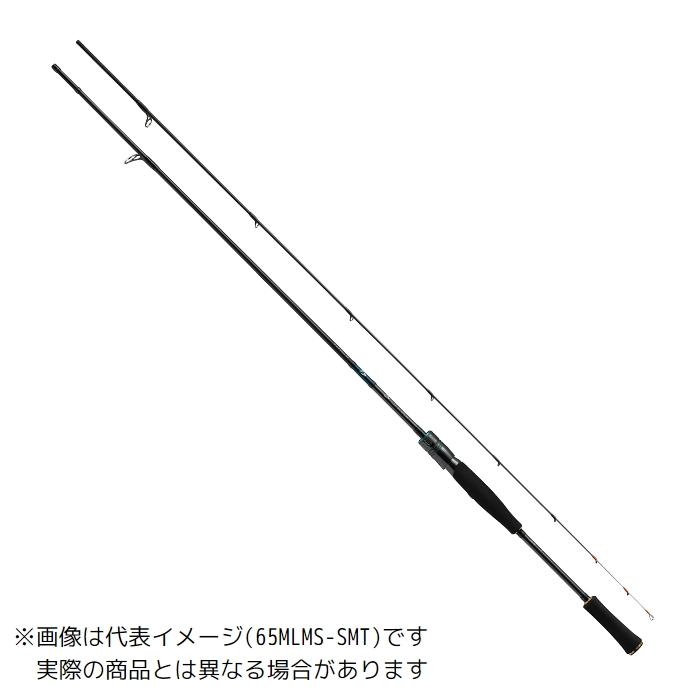 DAIWA（ダイワ） 23 エメラルダス EX BOAT 65MLMS-SMT・W 【大型商品1