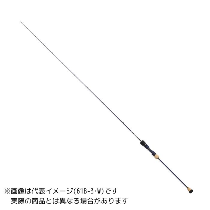 DAIWA（ダイワ） 23 ソルティガ SJ 61B-4・W 【大型商品3】 : つり具の