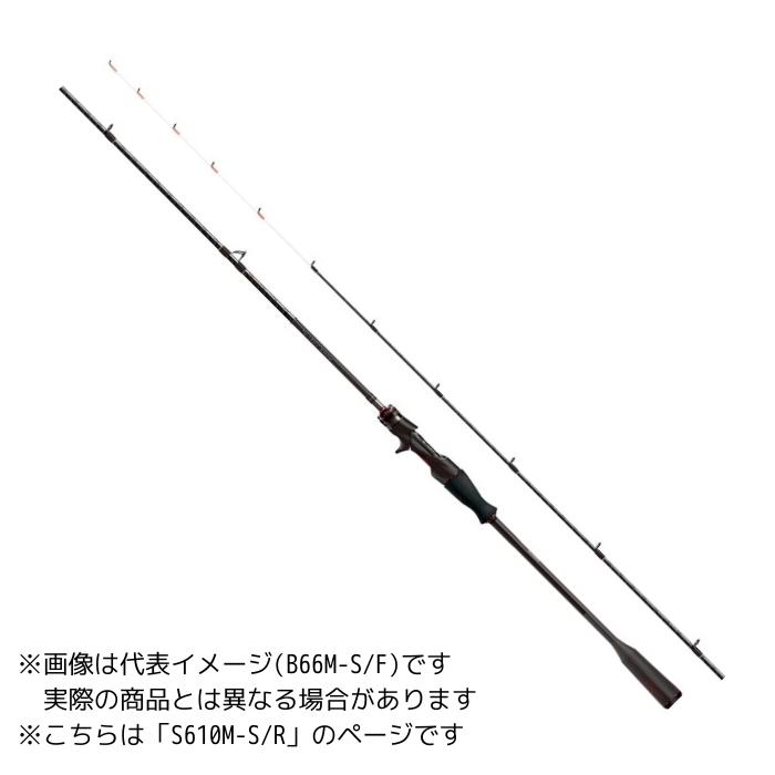 シマノ（SHIMANO） 21 セフィア エクスチューン メタルスッテ S610M-S