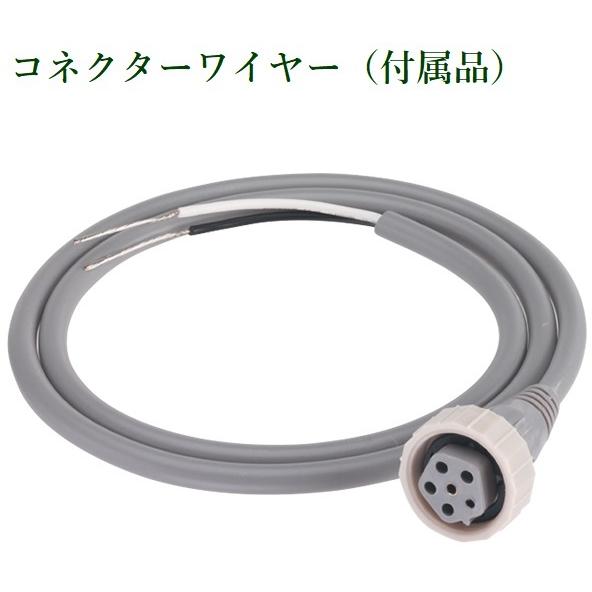 JVCケンウッド 重耐塩スピーカー(ブラック) / PS-S1120BS ※都度