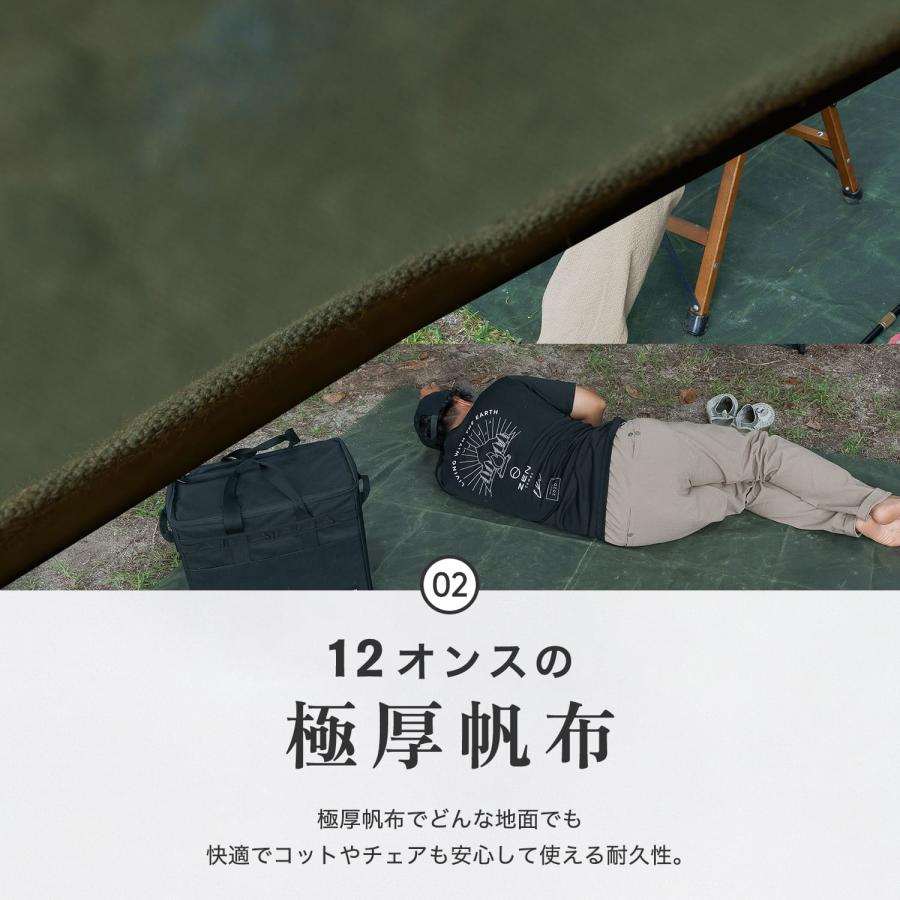 ZEN Camps グランドシート テントシート 194cm*136cm 撥水 防水