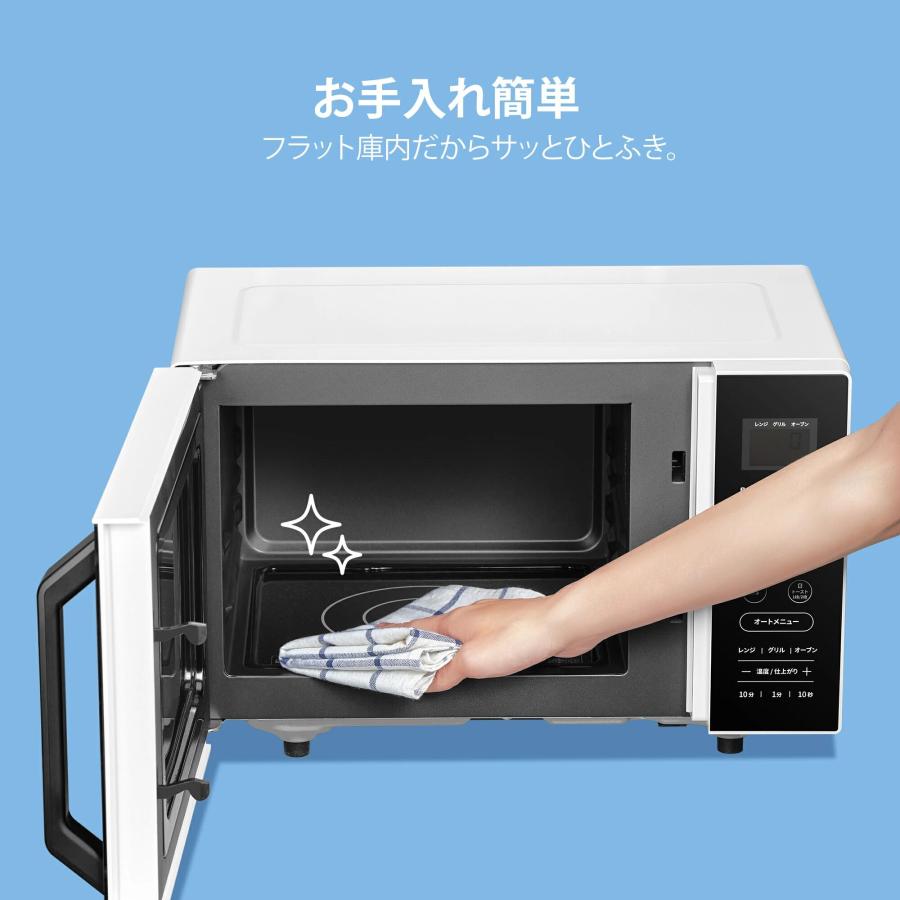 Comfee'（コンフィー） オーブンレンジ フラット 電子レンジ オーブン