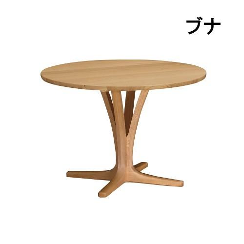 カリモク家具（KARIMOKU FURNITURE） カリモク 円型ダイニングテーブル