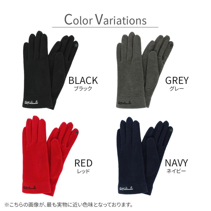 agnes b.（アニエスベー） 手袋 レディース ブランド 暖かい スマホ