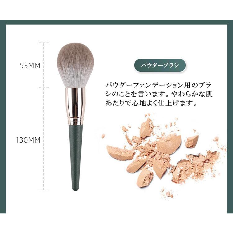 メイクブラシ 化粧ブラシセット 14本 収納袋つき ブラシケース付き