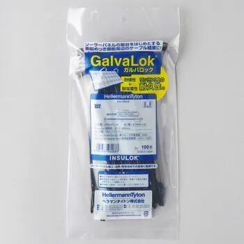 HellermannTyton（ヘラマンタイトン） GL200 ガルバロック 黒 太陽光