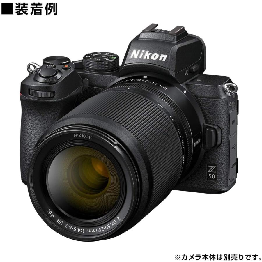 NIKKOR Z Nikon DX 50-250mm f/4.5-6.3 VR ニコン DXフォーマット 望遠