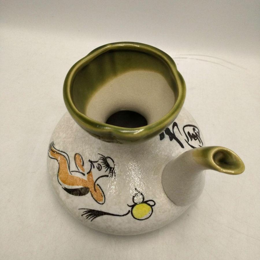 熱燗用のトンボマークの陶器 楽天市場】酒器 徳利 鉄黒 150cc ※徳利