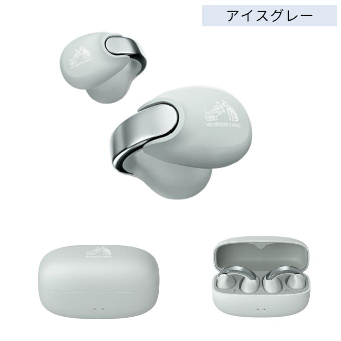 JVCケンウッド（JVC KENWOOD） ビクター ワイヤレスイヤホン HA-NP1T