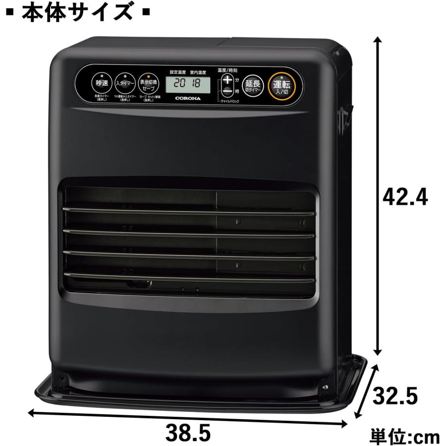 CORONA（コロナ） 石油ファンヒーター 【日本生産】 (木造9畳