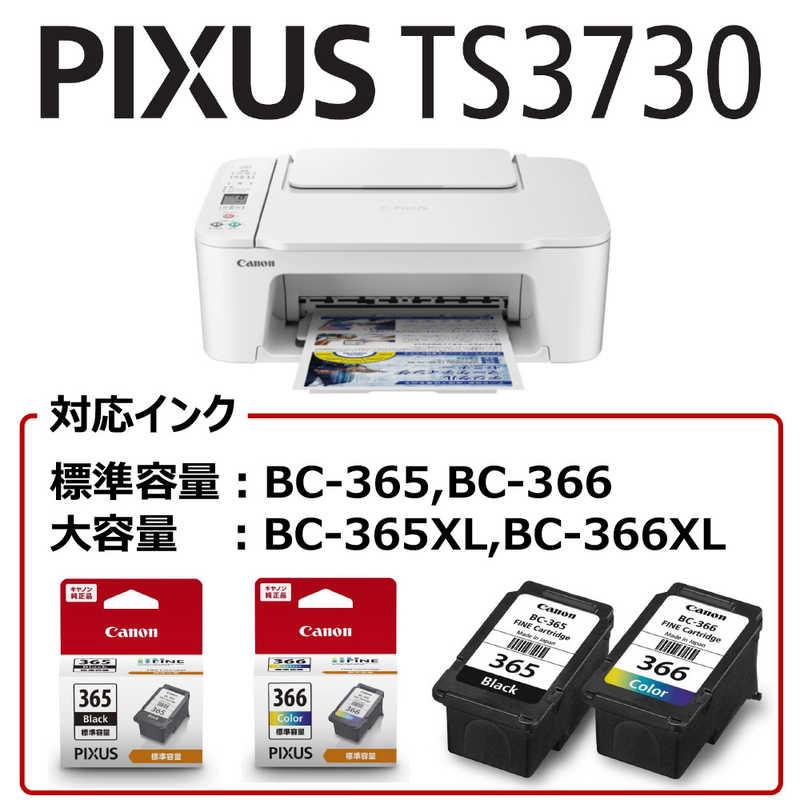 PIXUS 在庫僅少 キヤノン TS3730 WH 複合機 インクジェット プリンター