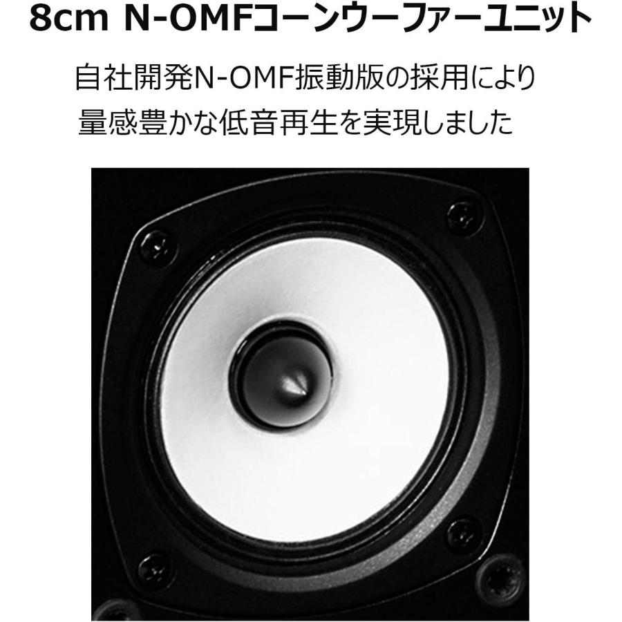 ONKYO（オンキヨー） 【2台セット】 オンキョー 2ウェイ・スピーカー