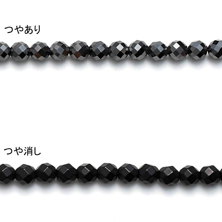 ColanTotte（コラントッテ） ネックレス ルーチェ アルファ マット