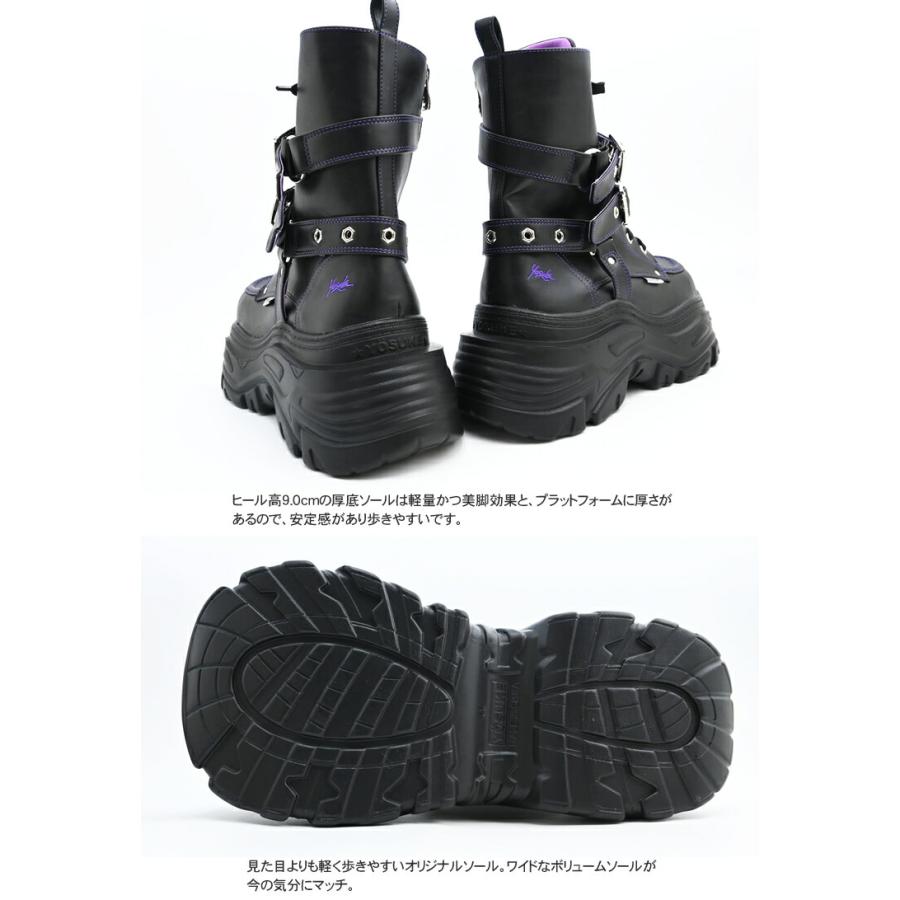 YOSUKE（ヨースケ） 厚底スニーカー レディース ハイカット 厚底ブーツ