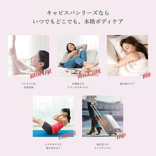 YA‐MAN（ヤーマン） キャビテーション ボディケア キャビスパ RFコア