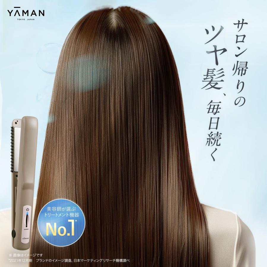 YA‐MAN（ヤーマン） ヘアケア 超音波 アイロン シャインプロ 公式