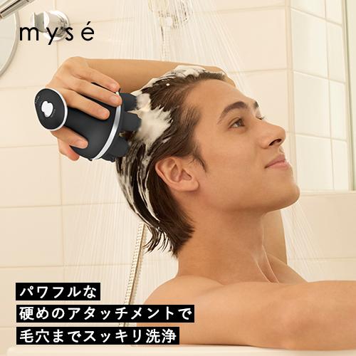 YA-MAN】mysé ニードルヘッドスパリフト ミーゼ ニードルヘッドスパ