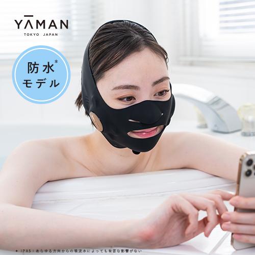 YA‐MAN（ヤーマン） 美顔器 メディリフト アクア EX 公式 ウェアラブル