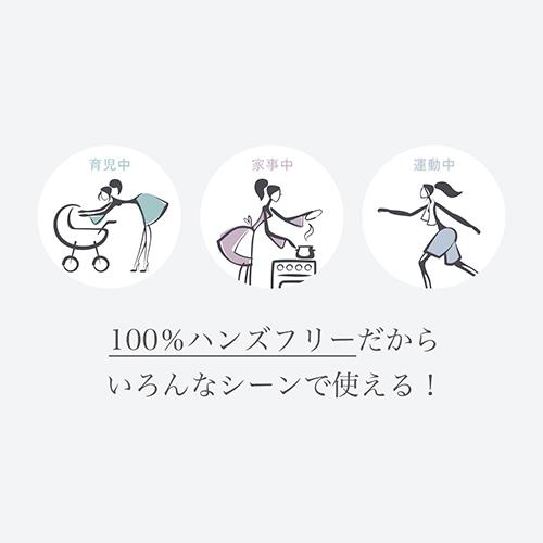 YA‐MAN（ヤーマン） 美顔器 メディリフト アイ 公式 目もと