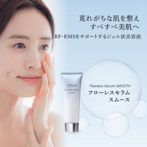 YA‐MAN（ヤーマン） ゲル状美容液 / 美顔器 併せ使い / フローレス