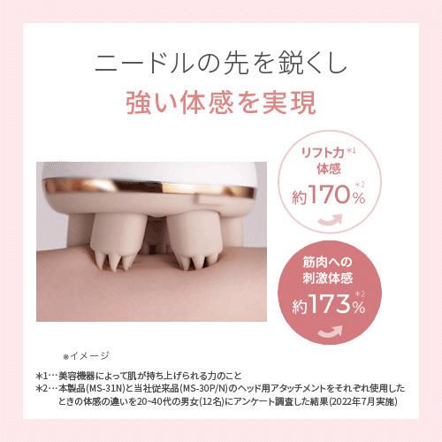 YA‐MAN（ヤーマン） ミーゼ ヘッドスパ 頭皮ケア ミーゼ ニードル