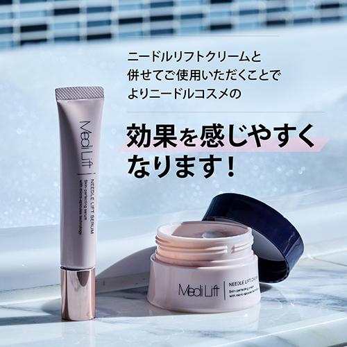 YA‐MAN（ヤーマン） ニードル美容液 / エイジングサインに集中