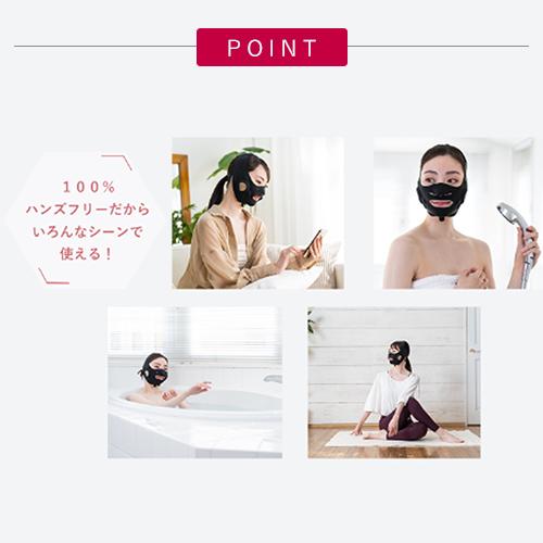 YA‐MAN（ヤーマン） 美顔器 メディリフト アクア EX 公式 ウェアラブル