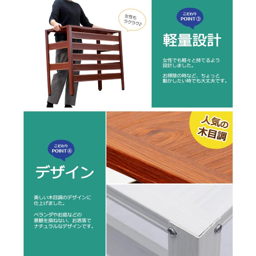 アルマックス（ALMAX） アルミ エアコン室外機カバー 奥行きワイド