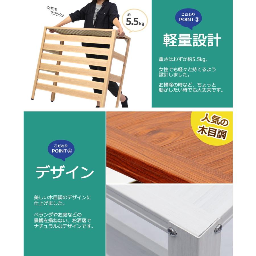 アルマックス（ALMAX） エアコン室外機カバー 大型 アルミ 木目調