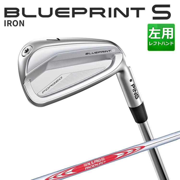 PING（ピン） BLUEPRINT S アイアン5本セット(#6-PW) N.S.PRO MODUS3