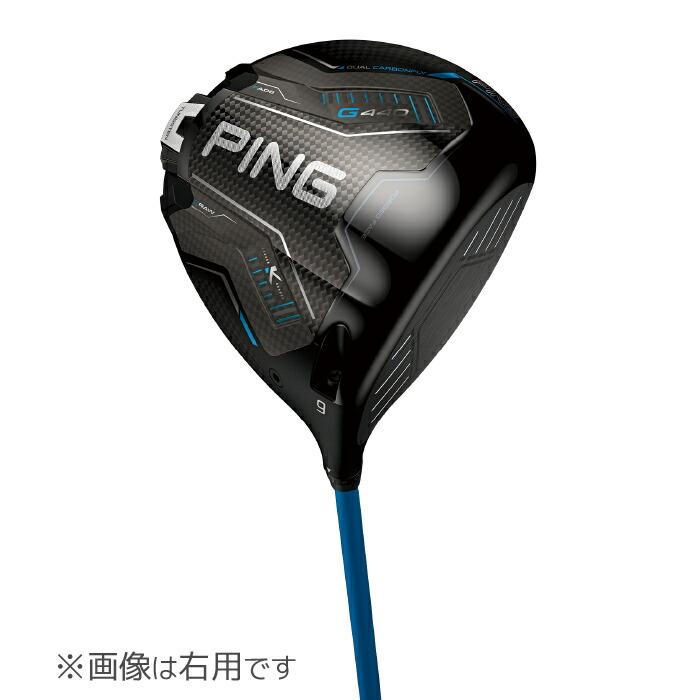 PING（ピン） レフティー G440 K ドライバー FUJIKURA SPEEDER NX