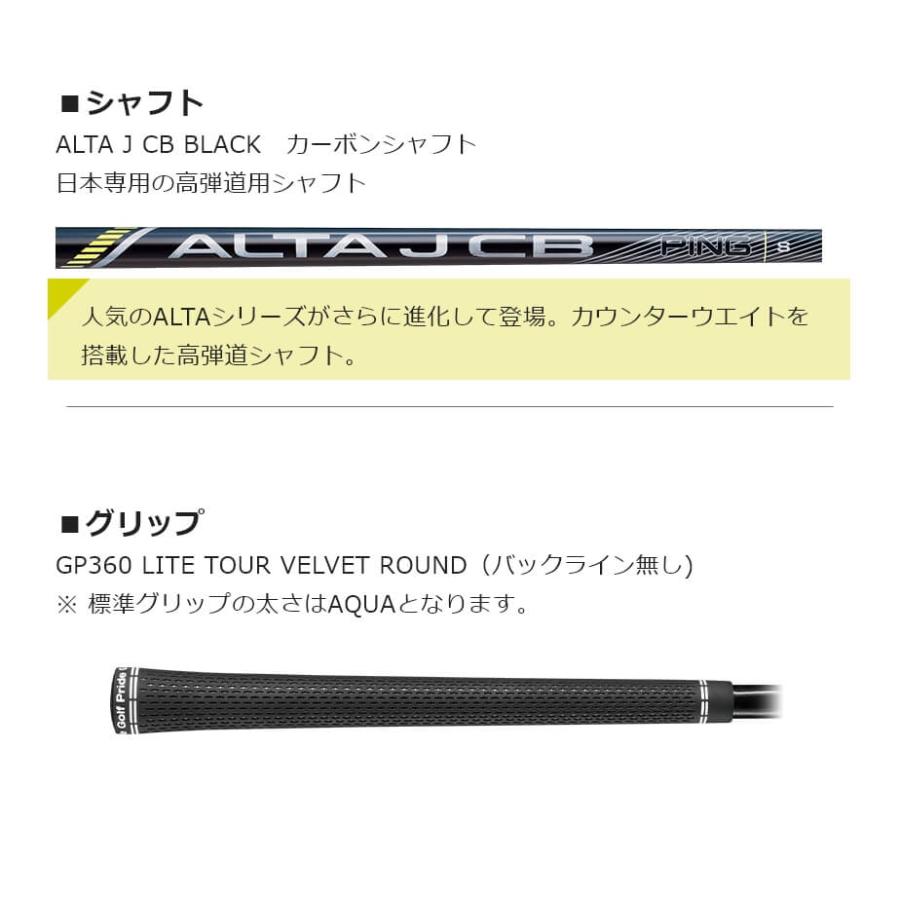 PING（ピン） アイアン PING G430 アイアン6本セット (6l〜9l、PW、45