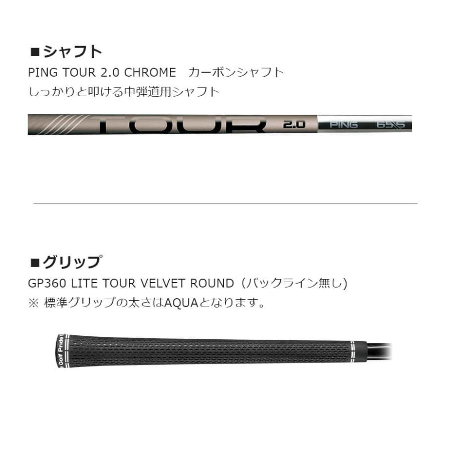 PING（ピン） ＼セール／ウッド PING G430 MAX フェアウェイウッド