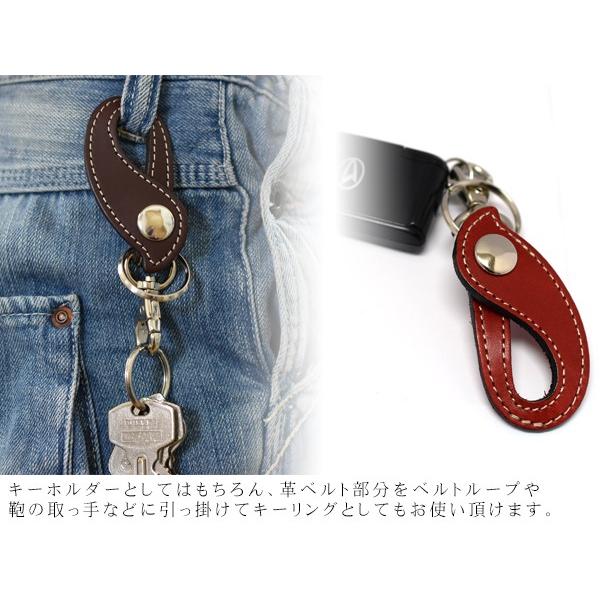 CALF 本革 キーホルダー ブラック 黒 レザー キーリング 牛革 ステッチ