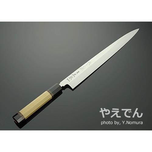 正本総本店 MASAMOTO 本焼・玉青鋼誂 壱鋼 乱打 8角柄付 柳刃刺身庖刀