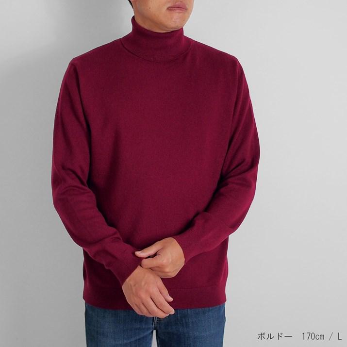 PRODIGAL（プロディガル） カシミヤ 100％ メンズ タートルネック