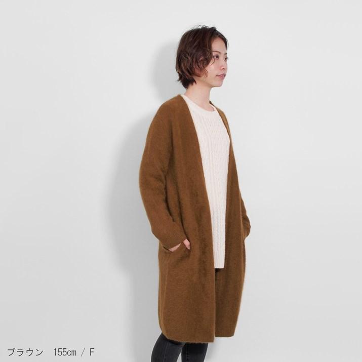 PRODIGAL（プロディガル） ラクーン ロング カーディガン レディース