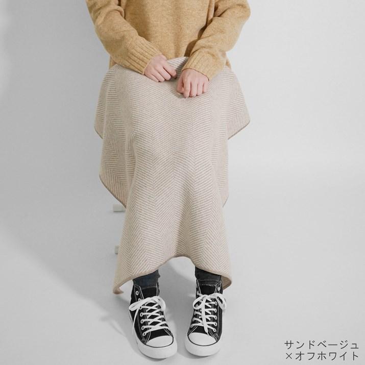 PRODIGAL（プロディガル） カシミヤ 100％ ヘリンボーン柄