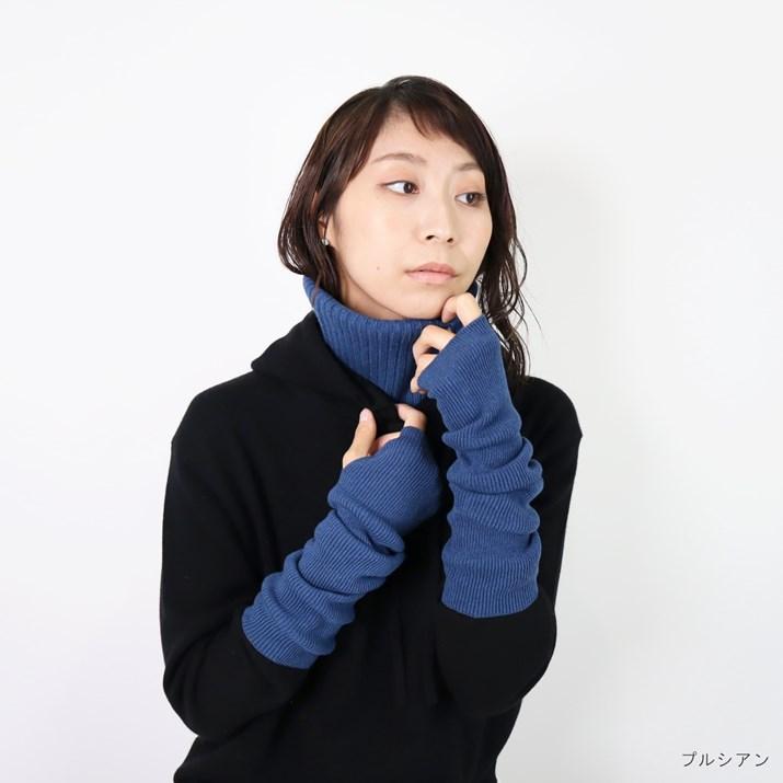 PRODIGAL（プロディガル） カシミヤ 100% アームウォーマー ロング