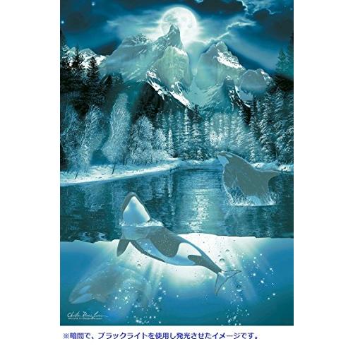 500ピース ジグソーパズル ラッセン オルカ イヴII 【光るパズル