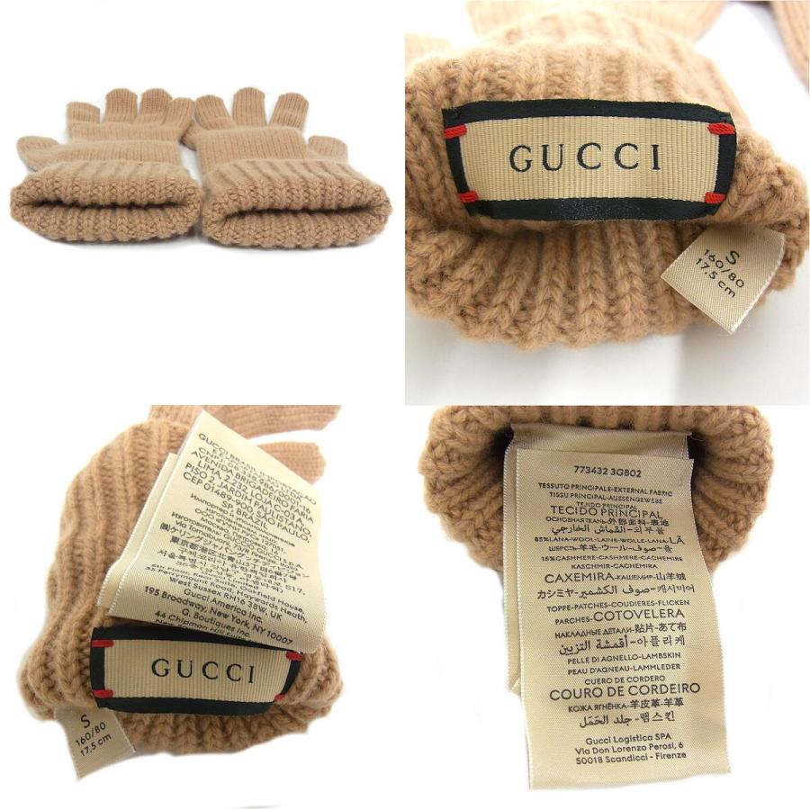 GUCCI（グッチ） 手袋 グローブ ウール/カシミヤ キャメル ダブルG