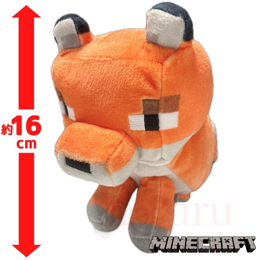 フリュー マインクラフト ぬいぐるみ (3) キツネ マイクラ 約16cm