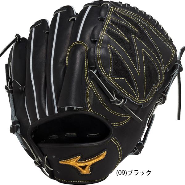 Mizuno Pro ポイント10倍 BSS限定 ミズノプロ 限定 皮革 ヒカク プ