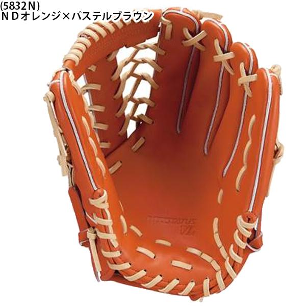 ゼット（ZETT） 送料無料 野球 軟式 グローブ グラブ 外野 サイズ8