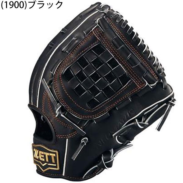ゼット（ZETT） 【源田壮亮選手】送料無料 野球 軟式 グローブ グラブ