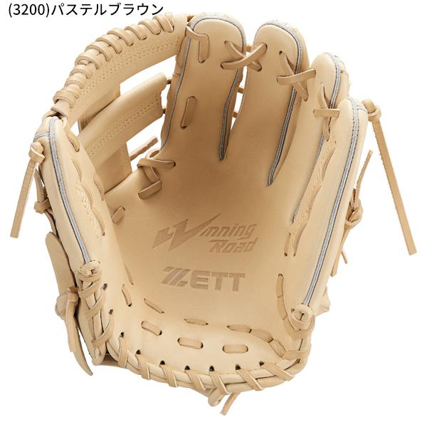 ゼット（ZETT） 送料無料 野球 軟式 グローブ グラブ オールラウンド